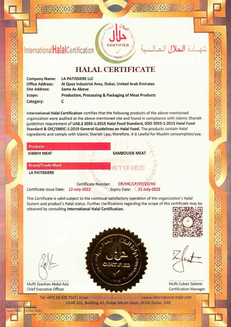 Halal-Certificate