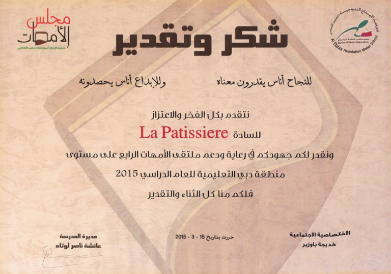 certificate02