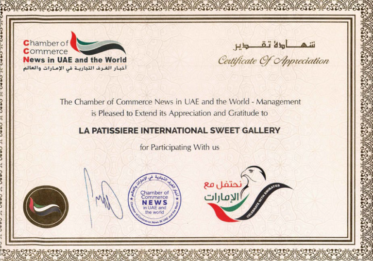 certificate03